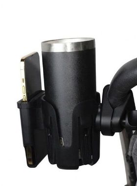 Stroller Cup Holder Novel 2 in 1 Flexible Phone Stand