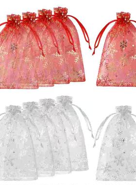 50 Mesh Bags Christmas Drawstring Bags Gift Bags Organza