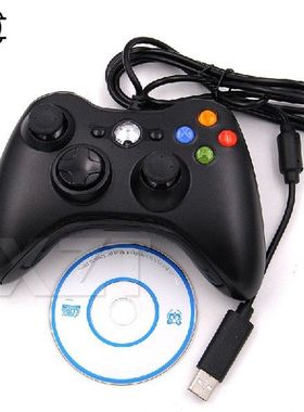 USB Wired Gamepad Vibration Joystick for PC Controller For