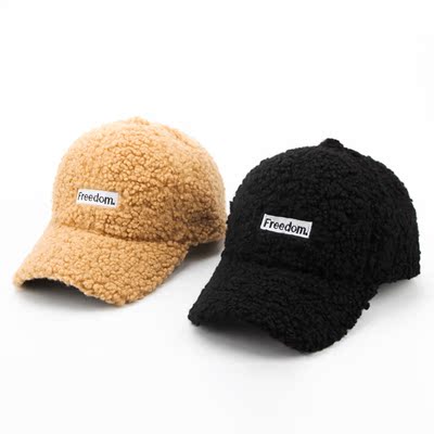 CNTANG Women Baseball Cap Autumn FREEDOM Letter Embroidery H