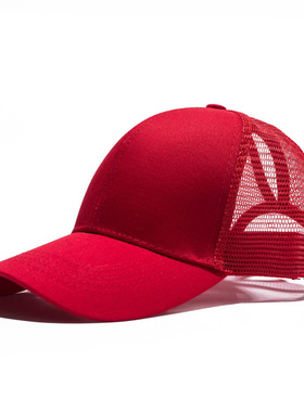 Solid Glitter Denim Ponytail Baseball Cap Mesh Hip Hop Sequi