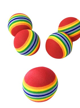 10Pcs Creative Rainbow Cat Toy Ball Dogs Toys Chewing