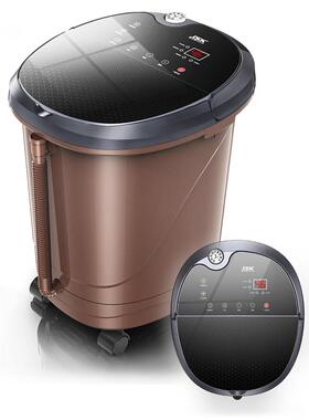 Foot Bathtub Full Automatic Massage Foot Washing Machine