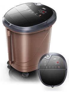 Foot Bathtub Full Automatic Massage Foot Washing Machine