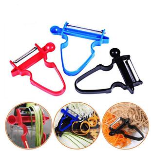 3pcs Set Slicer Shredder Peeler Julienne Cutter Multi Peel