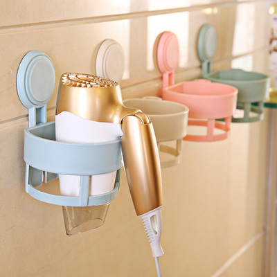 Hair Dryer Holder Bathroom Hairdryer Rack Blower Organizer