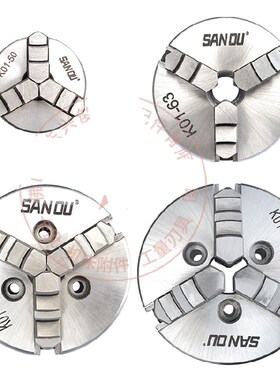 K01, K02, 50/63/80/100 Hand-tight Chuck, hree-jaw, Four-jaw
