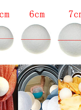 6Pcs  Wool Dryer Balls Reusable Softener Laundry Ball Home