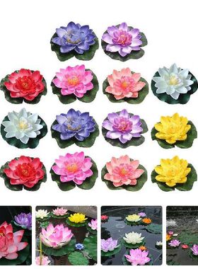 Lotus Lily Floating Artificial Pads Water Simulation Pond