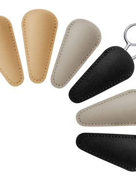 Scissors Sheath Safety Leather Scissors Cover Sewing