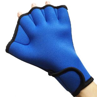 Frog Swim Gloves Swimming Fitness Training Webbed Flippers