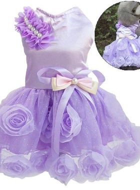 Legendog Dog Wedding Dress Female Dog Clothes Bridesmaid