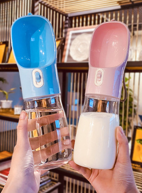 Hervidor de agua portátil para perros y mascotas,