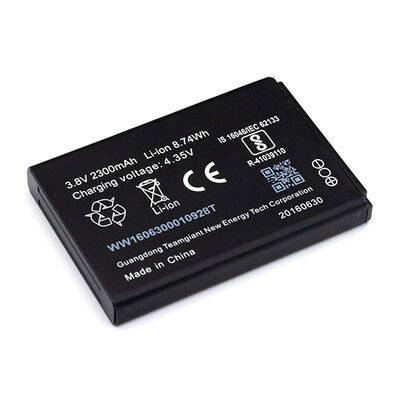 2300mAh Battery For Megafon mr150-6 Mobile Router NEW High Q