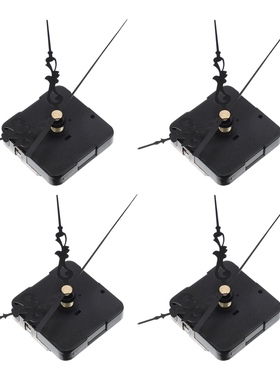 4pcs Mute C Movement Hanging C Accessories Sweep Movements P