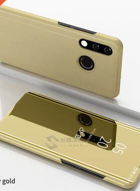 Mirror Flip Case Huawei P8 P9 Lite 2017 P10 P20 P30 Pro Mat