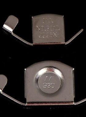 2PCS Magnetic Seam Guide Sewing Accessories Sewing Machine