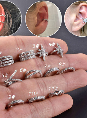 1pc Cz Ear Cuff Ear Helix Cartilage Conch Fake Piercing Jew