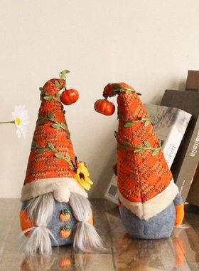 Fall Gnome Pumpkin Sunflower Swedish Nisse Tomte Elf