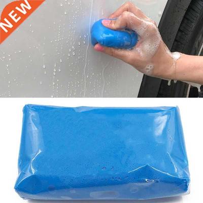 Auto Care Car Wash Detailing Magic Car Truck Clean Clay Bar