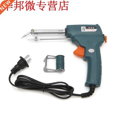 220V 60W uto Welding Electric Soldering Iron Temperture Gu