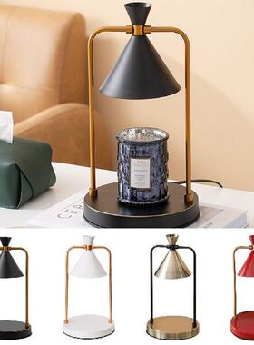 Electric Candle Warmer Wax Melt Flameless Lamp Lantern