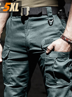 New Military Casual Cargo Pants Elastic Outdoor hiking Trous