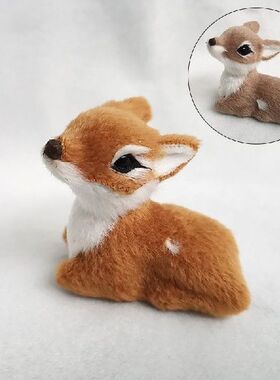 Christmas Lying Deer Model Reindeer Elk Doll Kids Children