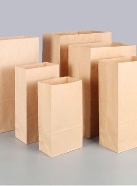 10pcs Kraft Paper Bags Food Tea Small Gift Bag Sandwich