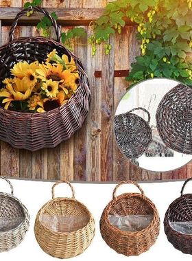Handmade Woven Hanging Storage Basket Straw Wicker Rattan