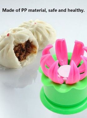 Creative Manual Kitchen Cooking Tools Lotus Flower Steamed