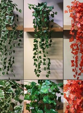 Beautifully Decorated Artifical Fake Flowers Ivy Vine