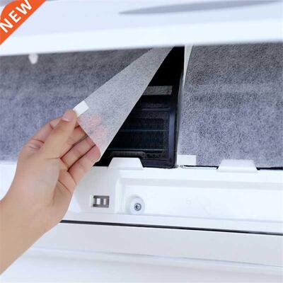 10 Pcs Cuttable Air Conditioner Filter Papers Anti-dust Net