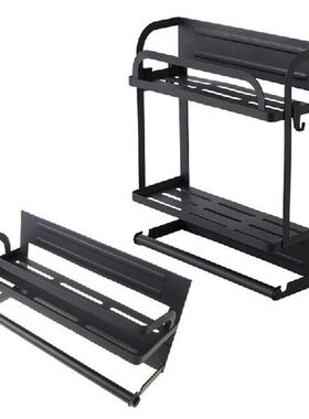 Magnetic Refrigerator Side Rack Multifunction Storage