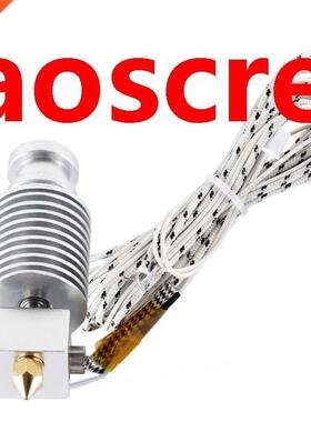 3D Printer J-Head Hotend for KP3S Extruder for 1.75mm Filame