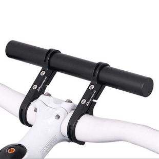 Bike Handlebar Extender Carbon Fiber Bicycle Handlebar