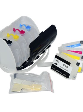 954 Ciss Ink System with Permanent ARC Chip for HP954 954xl