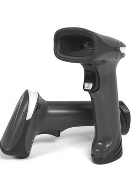 2D Wired Scanner Barcode QR Code Scanner Expresses Courier