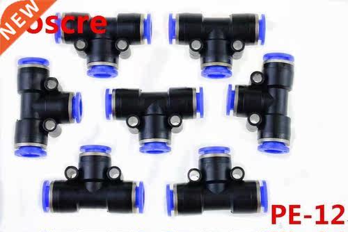 PE-12 Pneumatic fittings 12mm tee fitting , push in quick jo