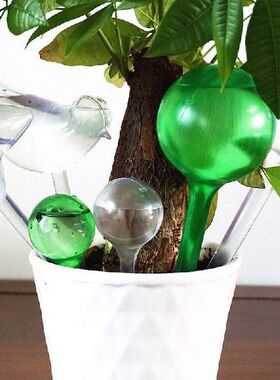 1pcs Automatic Watering Machine Imitation Glass Sphere