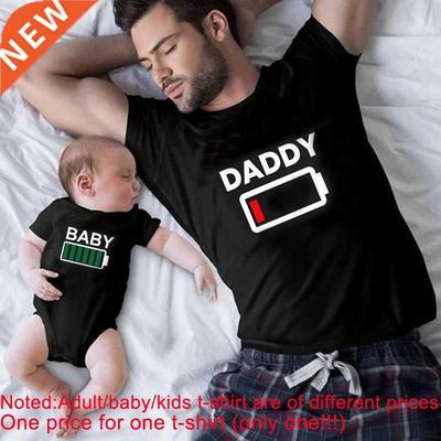 Family Matching Clothes Look Matching Funny Outfit Drums Clo