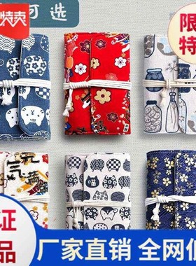 Ben Mingjia less spend hand to record the receipt and cance