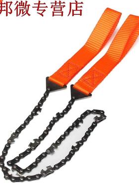 Portable survie scie &agrave cha&icircne tro