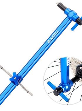 TOOPRE Tail Hook Aligner Bicycle Derailleur 360-Degree