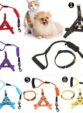 Pet Dog Leash For Small Dogs Cat Harness Collar Puppy Pet