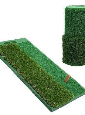 Portable Golf Training Mat Thick Practice Hitting Aid Fixed