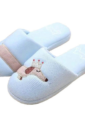 Drop shipping Women's Fuzzy Pink and light blue dog