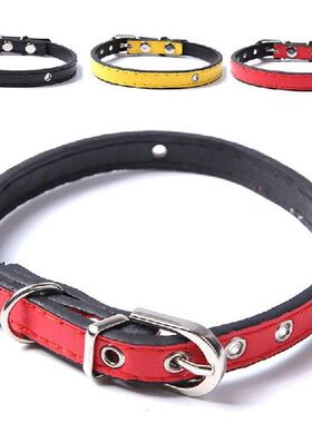 Cat Accesories Pink PU Leather Adjustable S M Safety Name