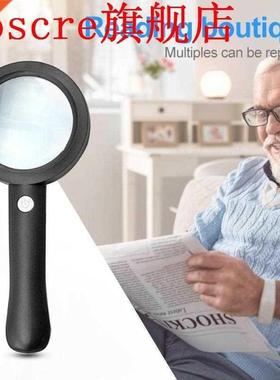 Handheld 6X Illuminated Magnifier ABS and Glass Lens Magnify