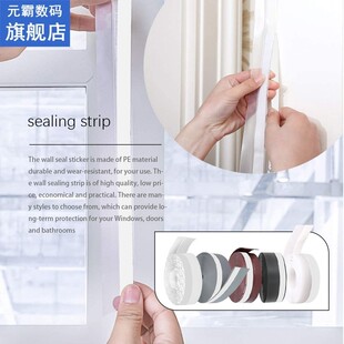 Door Window Caulk Sealing Tape Bathroom Toilet Wall Corner W